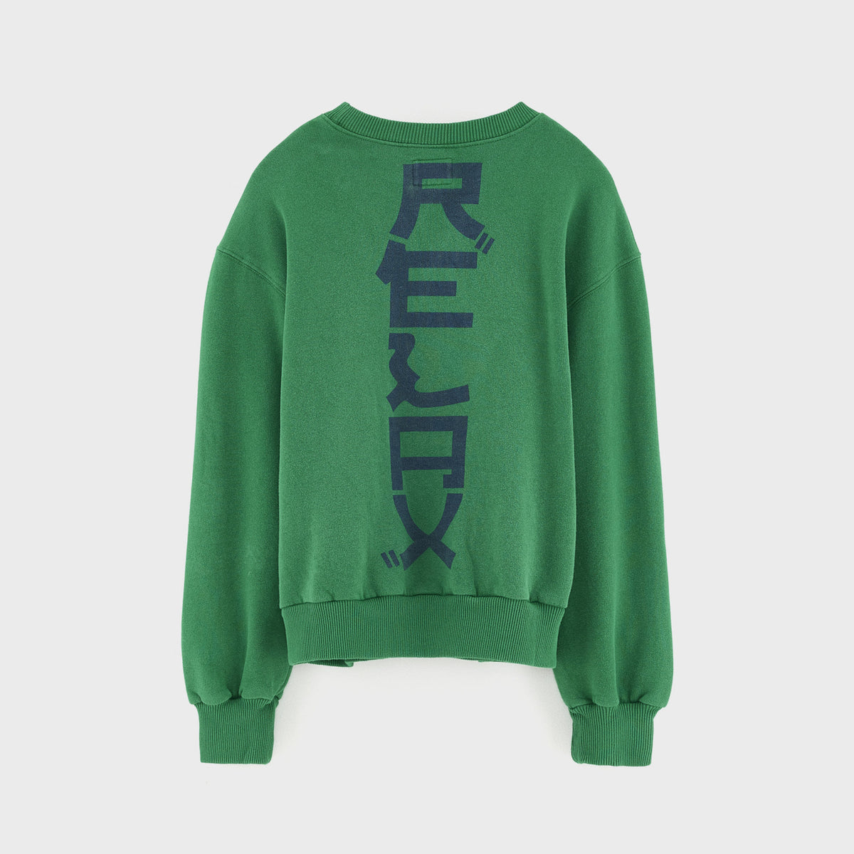Sweat Chami Bellerose